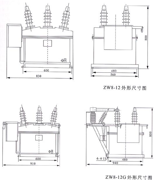 西安断路器公司